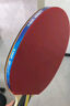 红双喜三星级进阶型乒乓球拍专业级四星狂飚套胶初学者比赛球拍 3星 横拍1只 【进阶型】热卖 实拍图