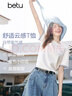 百图年夏季新款T恤拼接蕾丝披肩领T恤南法气质圆领短袖女2307T20 米白 M 实拍图