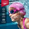 速比涛（Speedo）儿童泳镜云感2.0Biofuse柔韧舒适青少年防雾泳镜游泳装备 糖果粉 实拍图