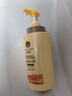 蜂花 本草精华护发素润发乳1L修护染烫受损改善毛躁干枯分叉 实拍图