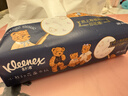舒洁（Kleenex）小熊印花纸抽3层80抽*16包纸巾卫生纸餐巾纸擦手纸  实拍图