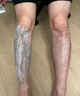 同仁堂南京同仁堂男士脱毛膏可搭配胡子唇部私处腋下脱毛套装舒缓不刺激 男士脱毛膏礼盒装*1盒【100g+50g】 男士脱毛全身脱净无黑点 实拍图