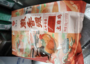 徽香源符离集烧鸡土麻鸡2只装礼盒 1300g/盒送礼熟食腊味即食非扒鸡年货 实拍图