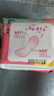 高洁丝（Kotex）卫生巾护垫 小Q包150mm极薄无香型轻薄透棉柔气柔滑柔软细腻 小Q包护垫 150mm 120片 实拍图