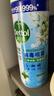 滴露（Dettol）消毒喷雾454ml鞋子除臭杀菌喷雾除菌喷雾马桶消毒床单除菌铃兰 实拍图