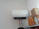 海信（Hisense）3200W一级变频免换镁棒安全双防80升家用电热水器ES80-DYJ3京东自营上门安装以旧换新国家补贴15% 实拍图