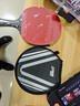 红双喜DHS狂飚星钻乒乓球拍横拍狂飙D02-L黑耀+白一星套装 实拍图