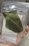 阿彼芙（ABIB）Abib水润焕颜嫩肤韩国面膜10片口香糖系列抗皱舒缓修护情人节礼物 实拍图
