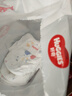 好奇（Huggies）金装拉拉裤XXL74(15kg以上)尿不湿【速干不易红】 实拍图