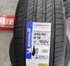 米其林（MICHELIN）汽车轮胎 245/45R19 102V e聆悦 E PRIMACY 适配小米SU7/极氪007 实拍图