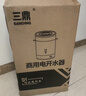 三鼎电热开水桶开水器商用烧水桶奶茶店家用不锈钢保温热水桶大容量蒸煮桶防干烧月子桶SD-30L-D加厚款 实拍图