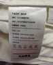 恒源祥被子A类抗菌舒柔四季被芯5斤春秋被子加大单人空调被180*200cm 实拍图