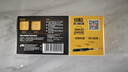 双鹿电池双鹿5号五号智能锁专用电池用于密码锁电子锁指纹锁鹿客voc三星凯迪仕德施曼智能门锁等 【5号】智能锁电池卡装【8粒】 实拍图