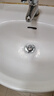 海立铜体洗手盆漏水塞脸池面盆管道下水器弹跳芯过滤网防臭神器X21 实拍图