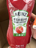 亨氏(Heinz) 番茄酱 袋装番茄沙司 意大利面薯条酱 320g 卡夫亨氏出品 实拍图