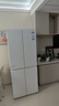 海尔冰箱统帅405升四开门十字对开门大白冰箱双开门风冷无霜一级能效双变频三档变温家用电冰箱 一级双变频+三档变温+母婴空间+智能WIFI 实拍图