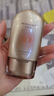花皙蔻防晒小金盾水感防晒液40ml SPF50+PA+++耐汗水军训防晒隔离霜礼物 水漾光感摇摇防晒液40ml 实拍图