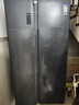 容声609L双开门冰箱超大容量超薄一级能效风冷无霜双变频节能对开门以旧换新BCD-609WD11HP国家补贴 实拍图