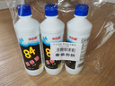 净佰俐84消毒液470ml*4瓶衣物漂白水环境除菌杀菌八四消毒水 实拍图