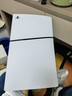 索尼（SONY）【国内保税仓】索尼ps5pro/slim轻薄版 家用游戏机主机港版/日版【支持双影奇境】 港版PS5 slim数字版（24小时内发） 官方标配 实拍图