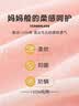 俞兆林女童秋裤纯棉内穿秋冬打底女孩薄款儿童保暖裤中大童线裤全棉睡裤 实拍图