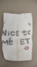 好奇（Huggies）治愈之柔小企鹅纸尿裤NB52片(5kg以下)尿不湿【奇迹奢柔】 实拍图