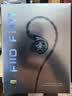 飞傲（FiiO）FH11 一圈一铁混合两单元可更换线材入耳HIFI重低音有线耳机 . 黑色 实拍图