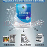 中盐洗碗机专用盐（800g*3）软化水质预防水垢所有品牌适用 实拍图
