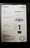 索尼（SONY）数码录音笔ICD-TX660 16GB大容量 黑色 商务会议采访适用  可一键录音 TX650升级款 实拍图