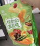 味滋源综合蔬菜脆258gx2袋 蜜饯果干香菇脆秋葵干即吃混合果蔬脆片 实拍图