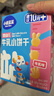 小鹿蓝蓝婴幼儿零食宝宝儿童零食牛乳小饼干/牛乳味/80g*3盒 实拍图