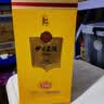 伊力特伊力王酒（黄王T35）52度浓香型白酒500ml 单瓶礼盒装 实拍图