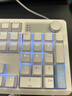 京东京造J104Pro无线蓝牙三模机械键盘侧刻键帽  游戏电竞办公104键gasket五层填充石子音 云墨丹青 星海轴 实拍图
