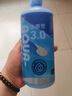 海昌H2O 隐形眼镜水护理液360*2+120ml 美瞳保湿多功能护理液清洁杀菌 实拍图