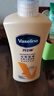 凡士林（Vaseline）润肤露身体乳倍护精华清香无香润体乳补水保湿滋润亮肤舒缓 日常滋润 400ml 1瓶 凡士林 实拍图
