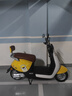 立马（LIMA）电动摩托车MINI 至高74KM长续航电瓶车CHILWEE电池60V长续航通勤电动车 柠檬密黄 实拍图