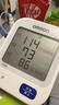欧姆龙（OMRON）行业爆款电子血压计血压仪血压测量仪家用医用高精准老人 U724J  实拍图