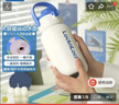 乐扣乐扣（LOCK&LOCK）徒步运动保温保冷杯健身户外露营便携大容量水杯子男女军训水杯 白色 1100ml 实拍图