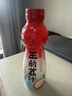 王老吉荔小吉王的荔枝果汁饮料500ml*15整箱装长安的荔枝同款 热门商品 实拍图