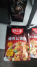 好人家烧鸡公调料160g【0添加防腐剂】 鸡公煲干锅红烧肉调料 实拍图