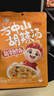方中山胡辣汤料包河南特产方便速食早餐食品微辣牛肉组合装336克青春版 实拍图