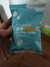 爷爷的农场 冻干奶酪块原味宝宝儿童零食奶酪芝士块高钙高蛋白奶酪20g 实拍图