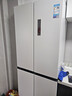 美的（Midea）436L十字门冰箱60厘米超薄零嵌入式全空间养鲜一级能效风冷无霜以旧换新白色MR-457WUSPZE国家补贴 实拍图