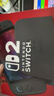 任天堂（Nintendo）【国内保税仓】Switch2/1代 OLED/续航加强日版/港版便携家用ns体感游戏机掌机 日版switch2国际多语言保税（赠共享会员） 实拍图