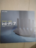 普联（TP-LINK）普联路由3630 WiFi7千兆双频 BE3600无线路由器2.5G网口 双频聚合 智能游戏加速 儿童上网管理 实拍图