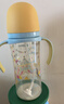 贝亲（Pigeon）自然成长翻盖直饮吸管 大童奶瓶330ml 马戏团 18月+ AA279 实拍图