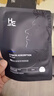赫恩（H&E）男士备长炭清洁控油补水面膜21片*25ml/片吸附油污清洁毛孔面膜贴 实拍图