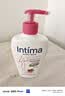 茵缇玛（Intima）【宋茜同款】私处护理液蔓越莓女性私密处洗液女士妇科外止痒组合 实拍图