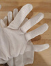 贸正礼仪白手套劳保12付 无尘棉布纱线文玩盘珠宝展示开车表演 薄厚适中 白色 实拍图