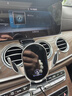 怡发16-23款奔驰E级e300l专用手机支架车载e260l车内装饰用品改装配件 奔驰专用【电动感应+无线充电】 16-23款E级 实拍图